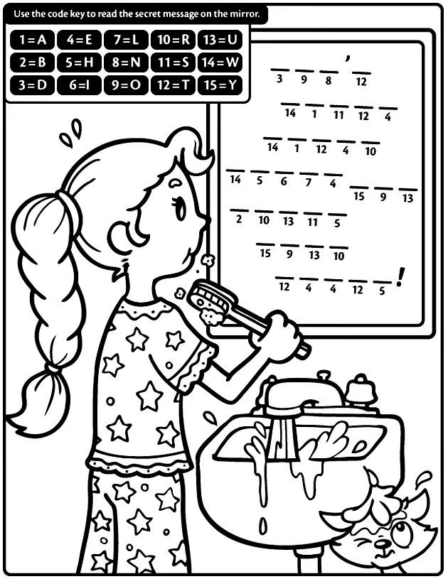 Message Decoder