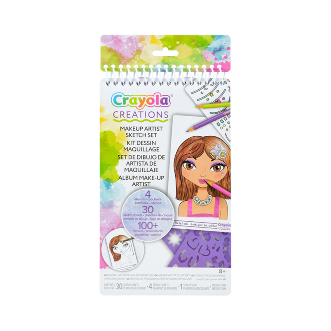 Creations - Compact Make-up SketchFront view