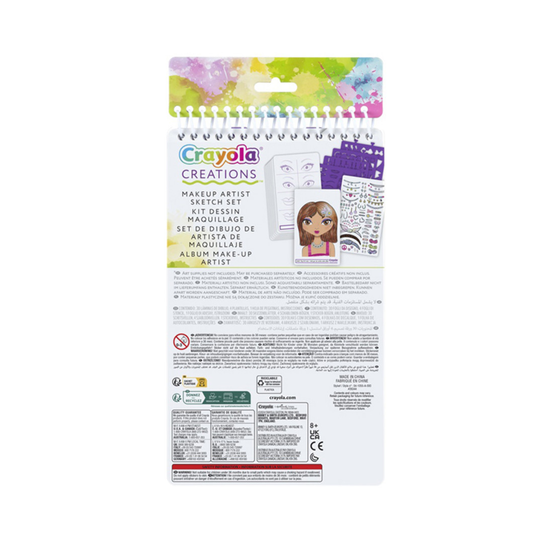 Creations - Compact Make-up SketchBack view